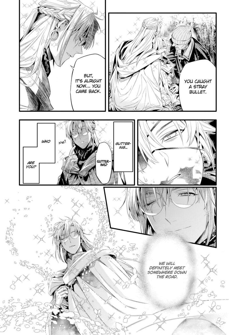 Dgray Man Chapter 253e Page 9