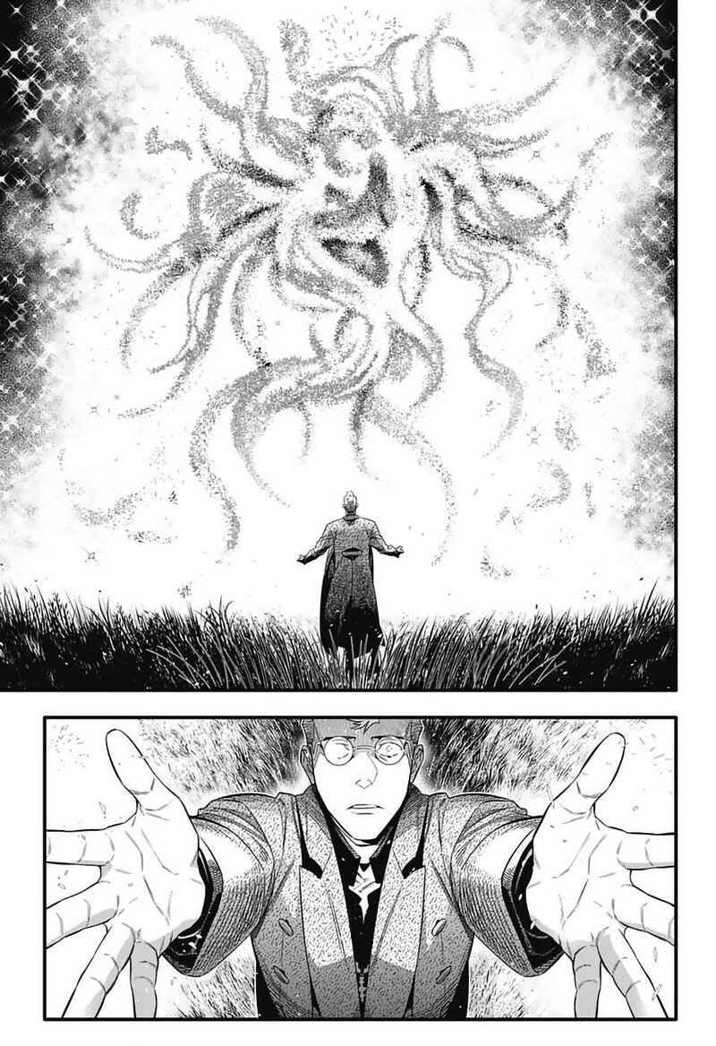 Dgray Man Chapter 254 Page 10