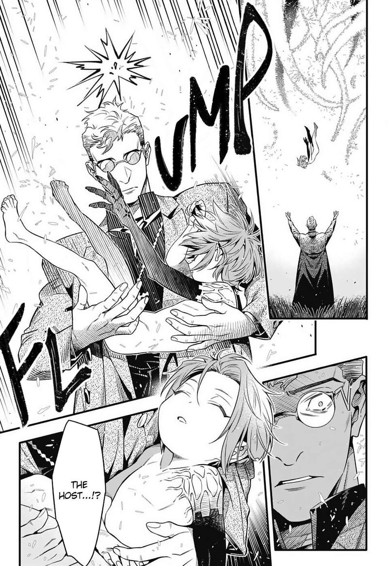 Dgray Man Chapter 254 Page 12