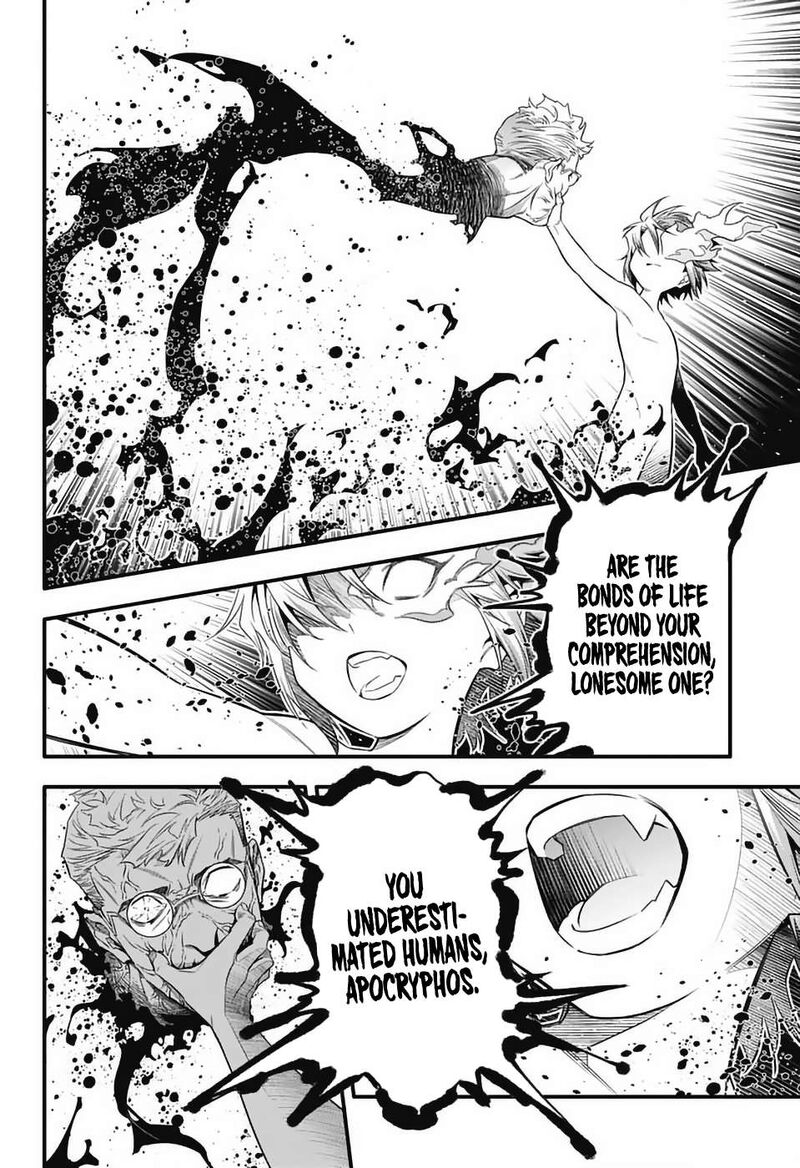 Dgray Man Chapter 254 Page 18