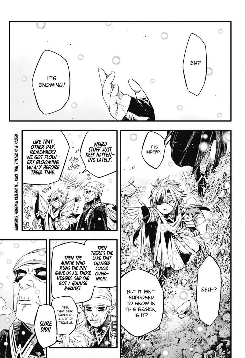 Dgray Man Chapter 254 Page 2