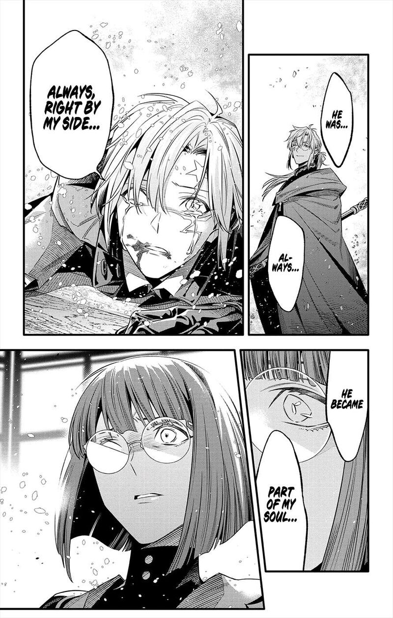 Dgray Man Chapter 254 Page 29