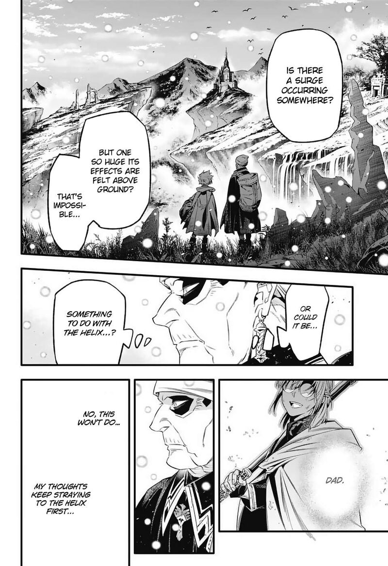 Dgray Man Chapter 254 Page 4
