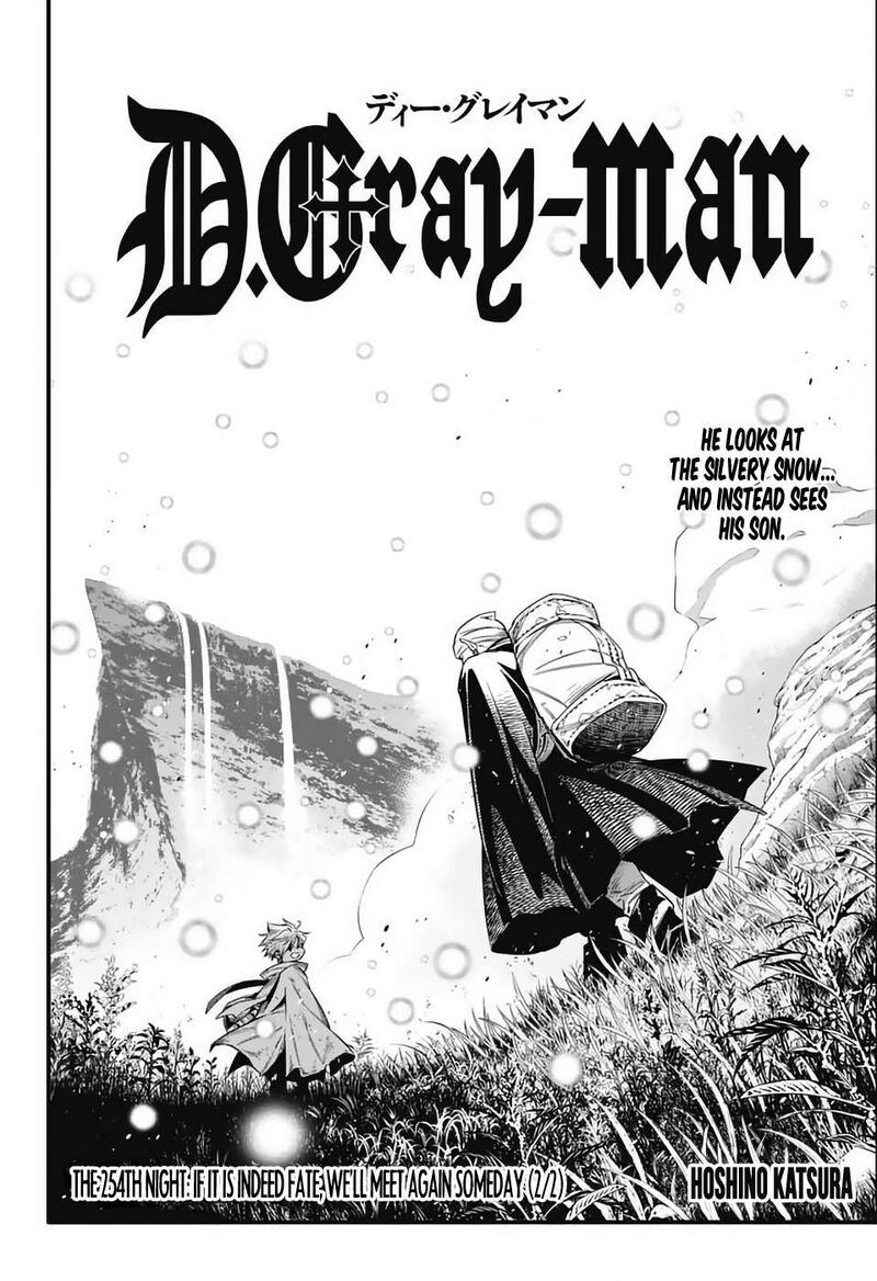 Dgray Man Chapter 254 Page 6