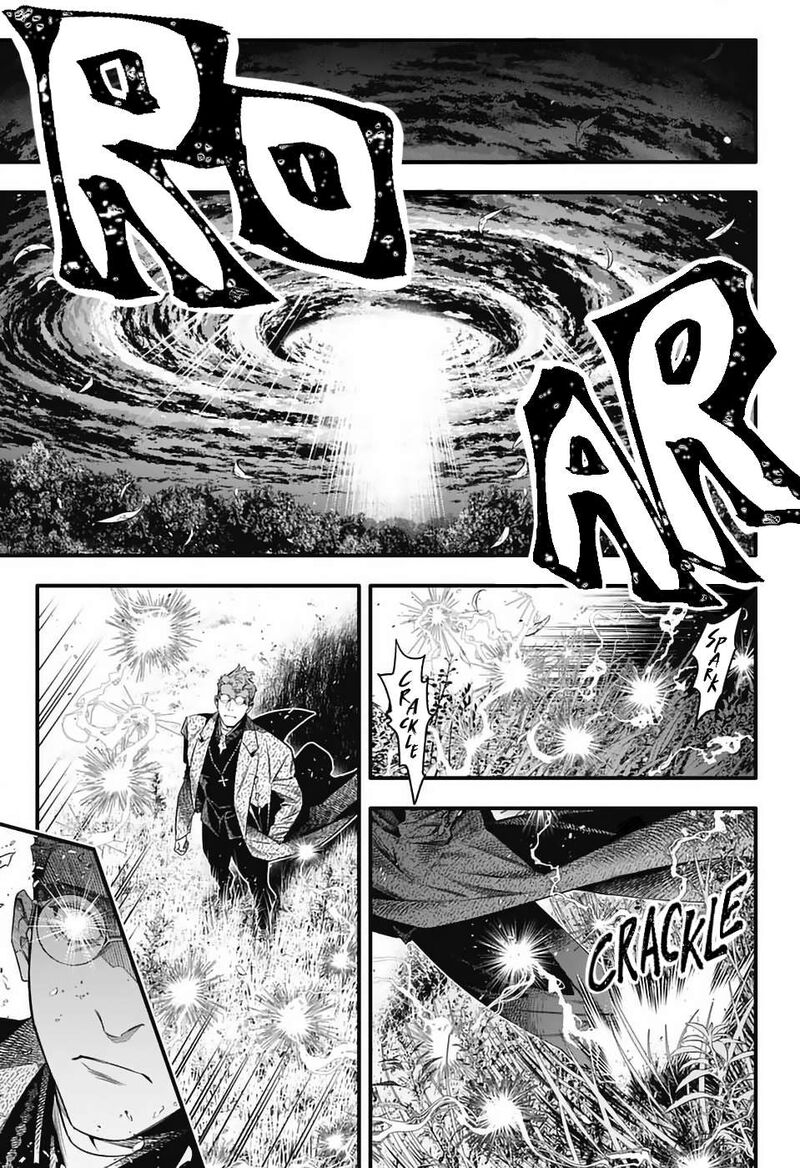 Dgray Man Chapter 254 Page 7