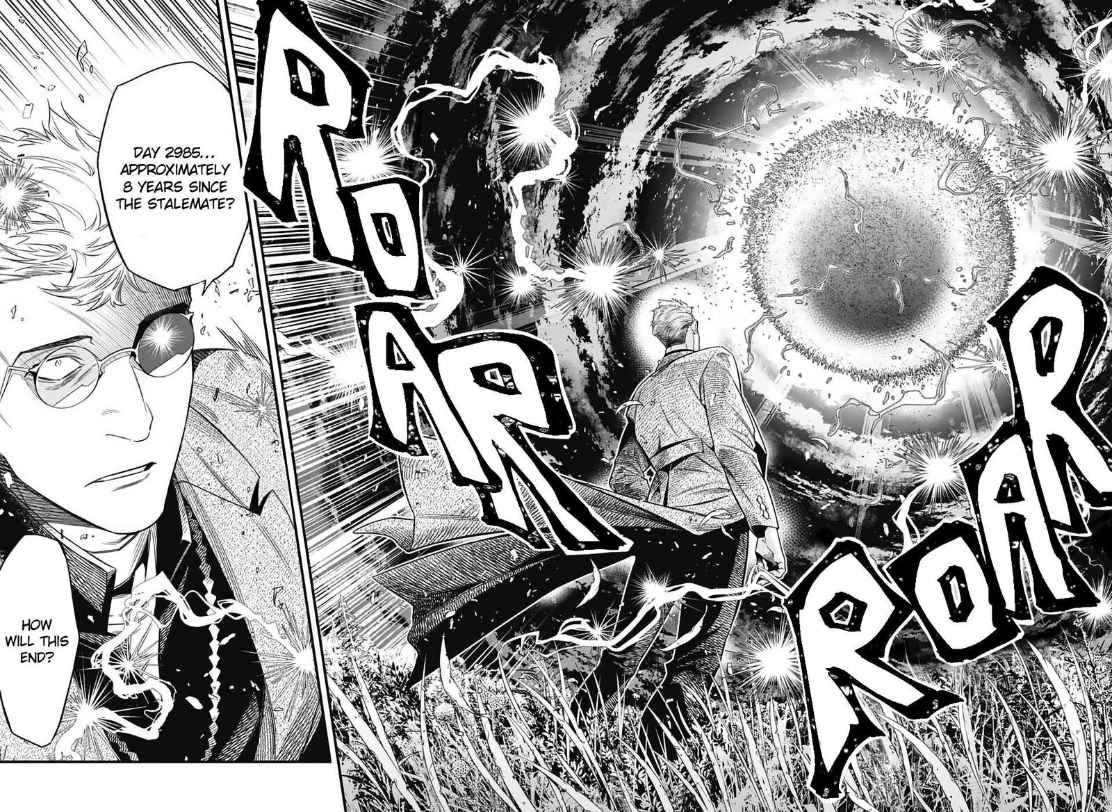Dgray Man Chapter 254 Page 8