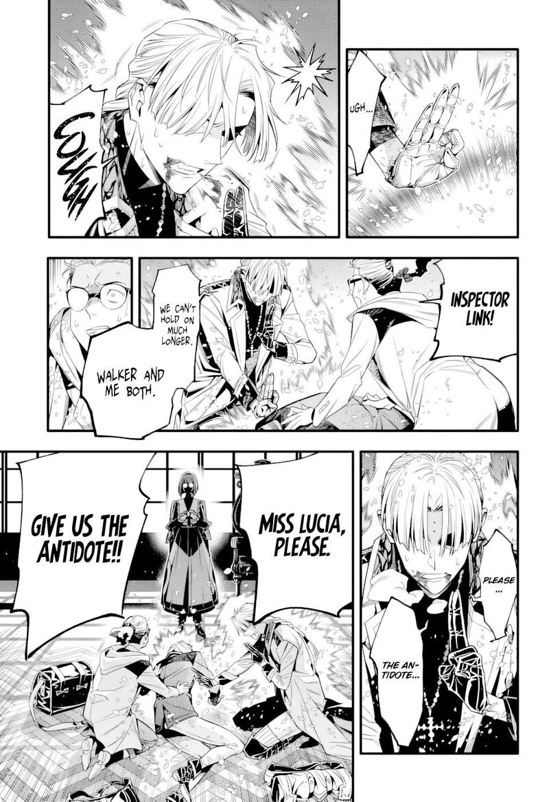Dgray Man Chapter 255 Page 10
