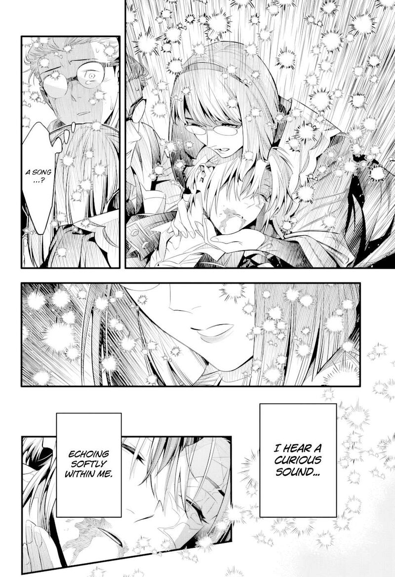 Dgray Man Chapter 255 Page 17