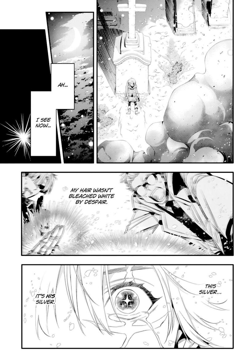 Dgray Man Chapter 255 Page 6