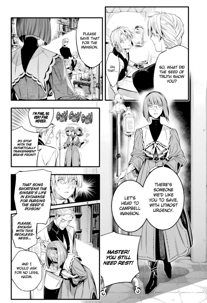 Dgray Man Chapter 256 Page 12