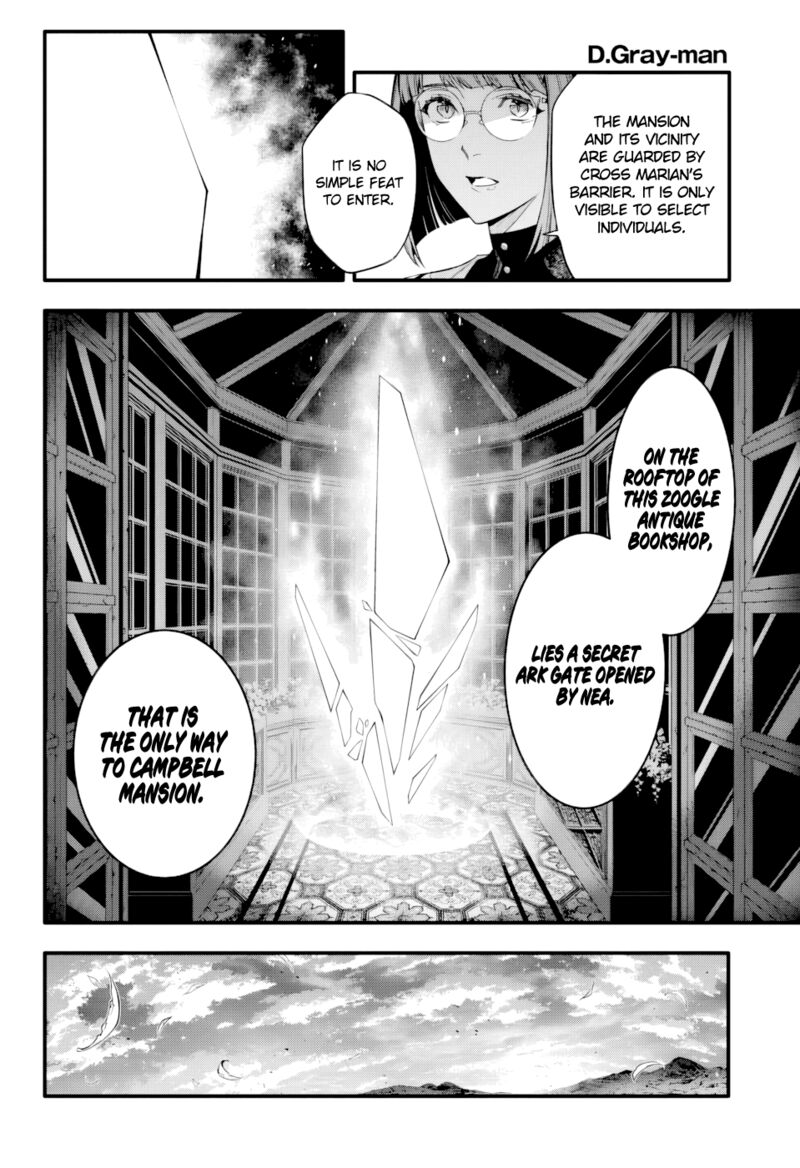 Dgray Man Chapter 256 Page 14