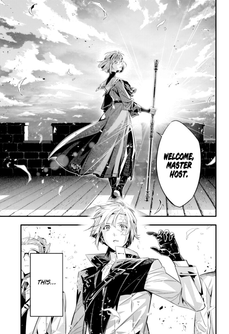 Dgray Man Chapter 256 Page 17