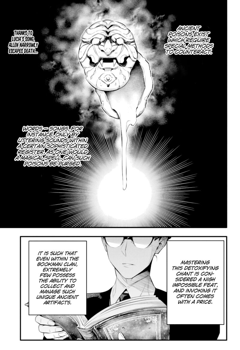 Dgray Man Chapter 256 Page 2