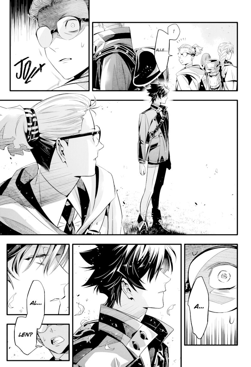 Dgray Man Chapter 256 Page 20