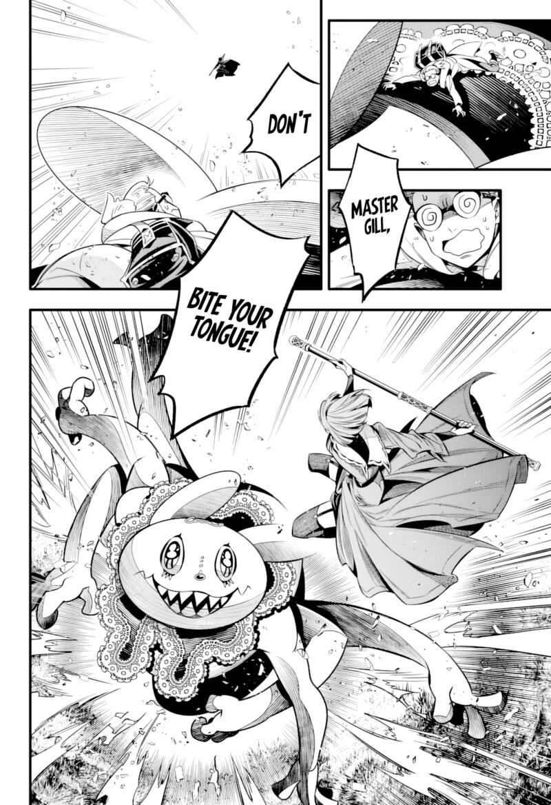 Dgray Man Chapter 256 Page 25