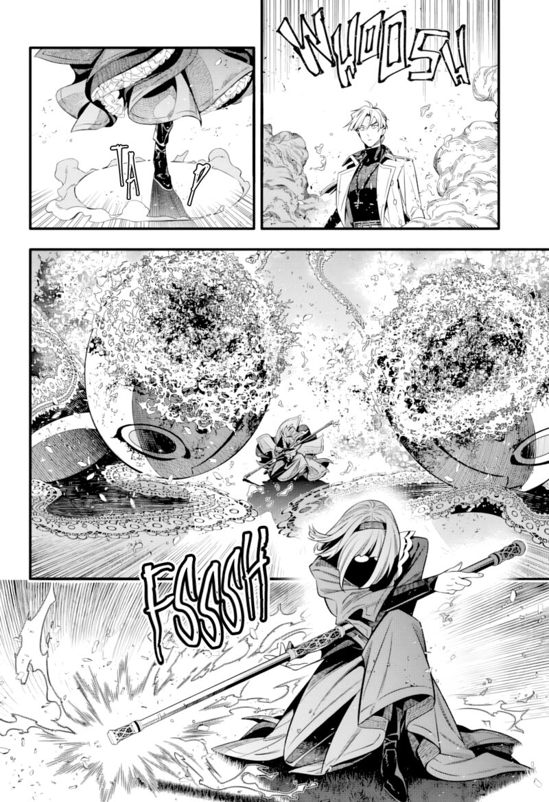 Dgray Man Chapter 256 Page 27