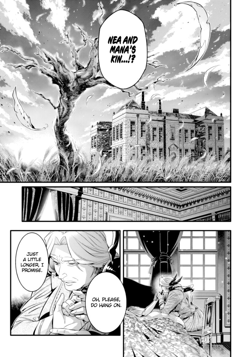 Dgray Man Chapter 256 Page 30