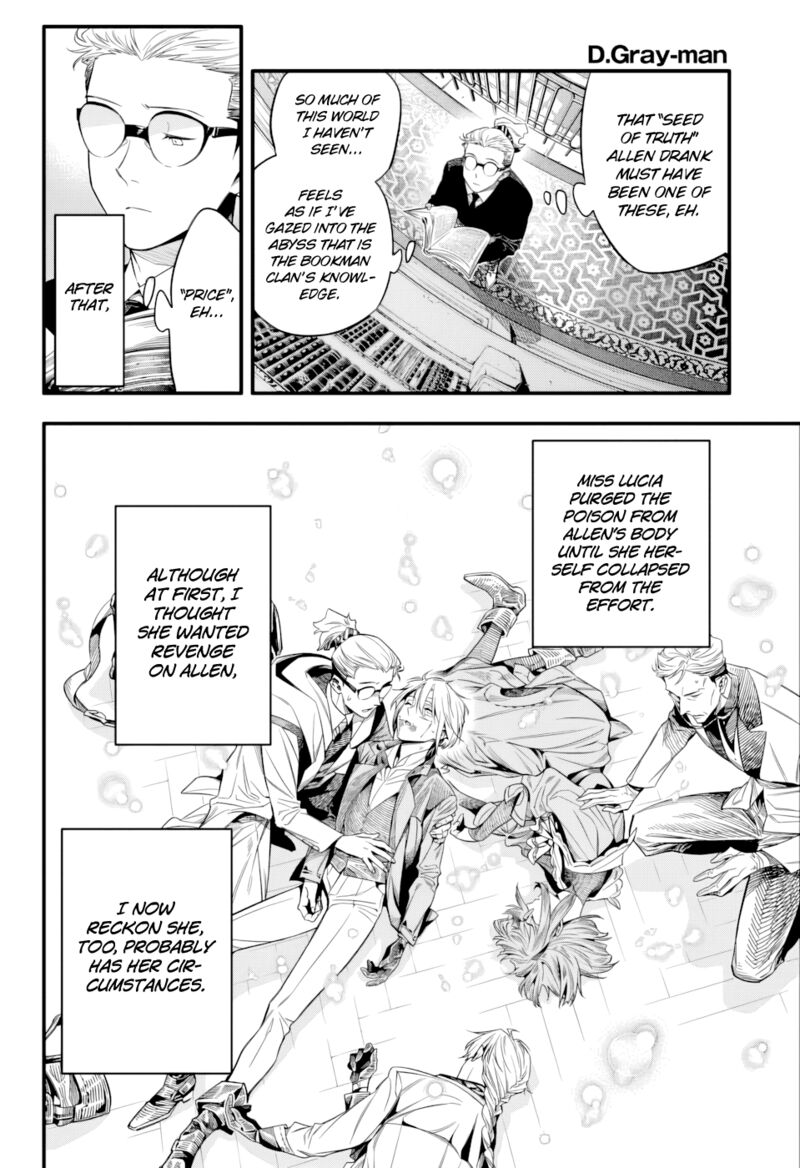 Dgray Man Chapter 256 Page 4