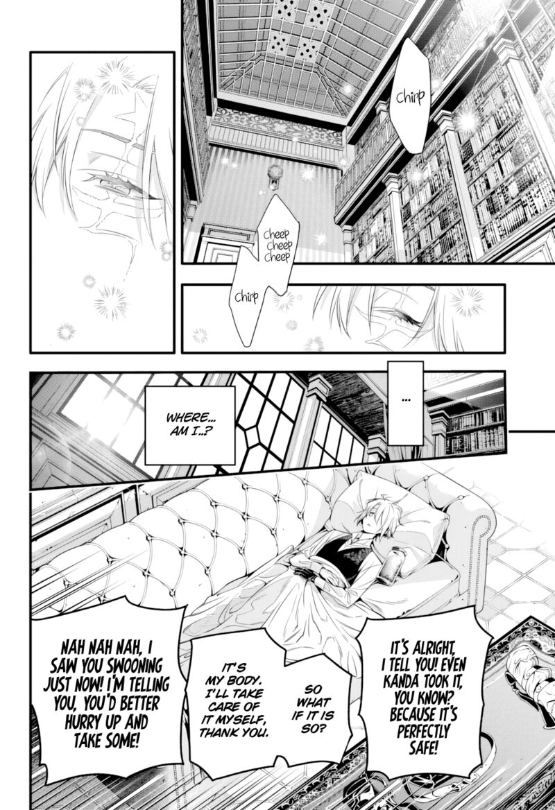 Dgray Man Chapter 256 Page 6