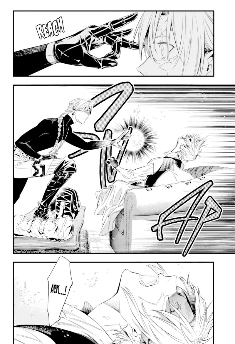 Dgray Man Chapter 256 Page 8