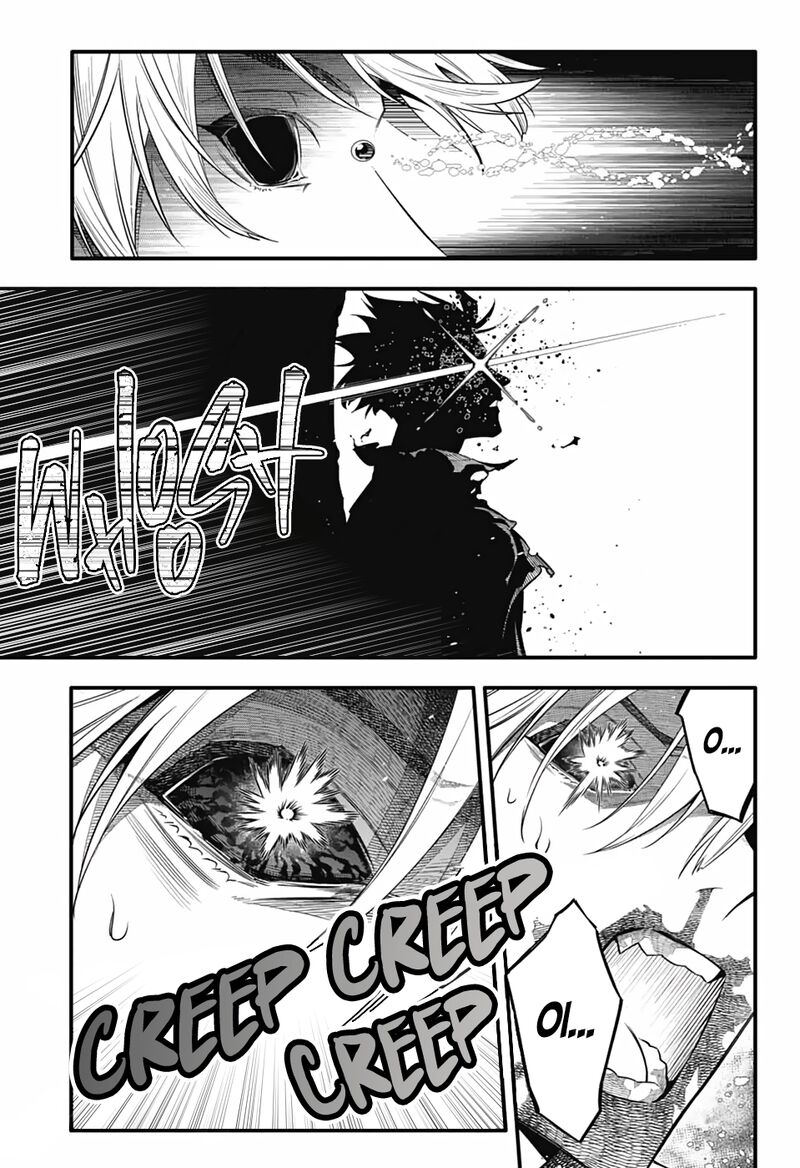 Dgray Man Chapter 257 Page 16