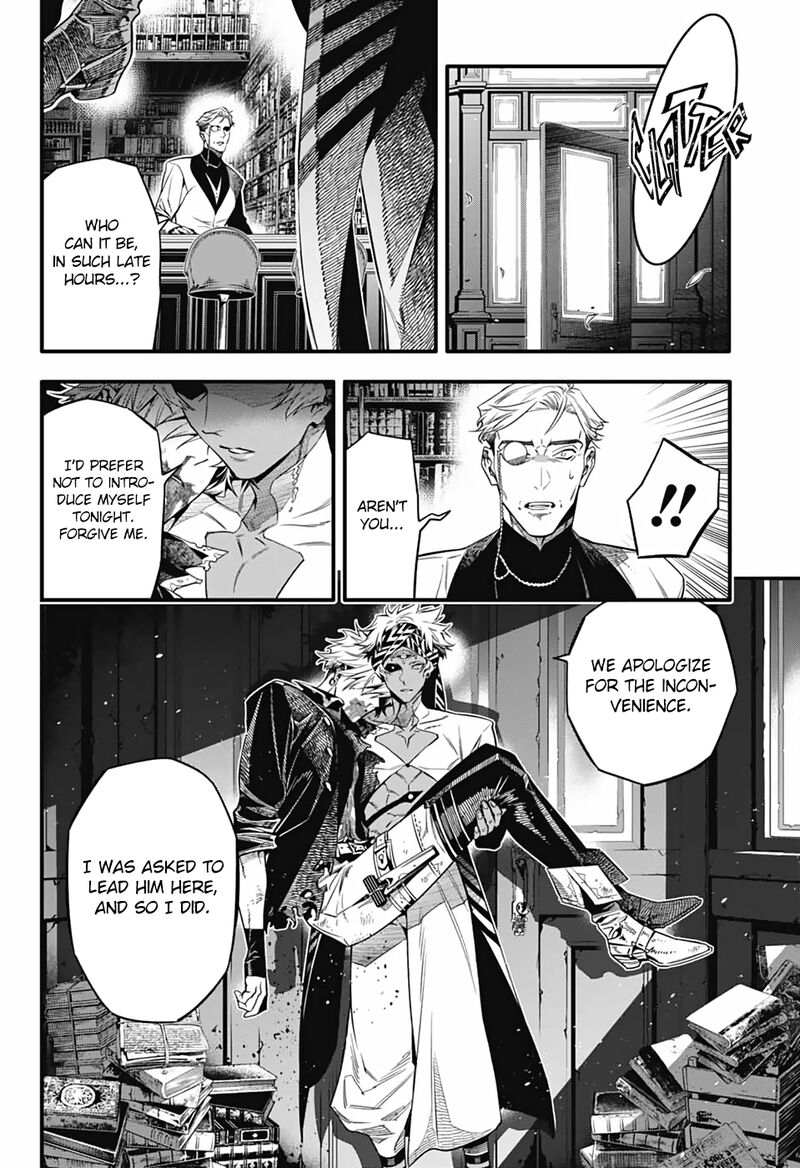 Dgray Man Chapter 257 Page 21