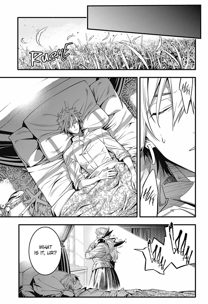 Dgray Man Chapter 257 Page 22