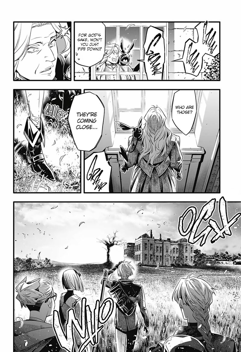 Dgray Man Chapter 257 Page 23