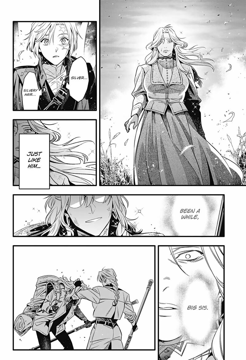 Dgray Man Chapter 257 Page 27