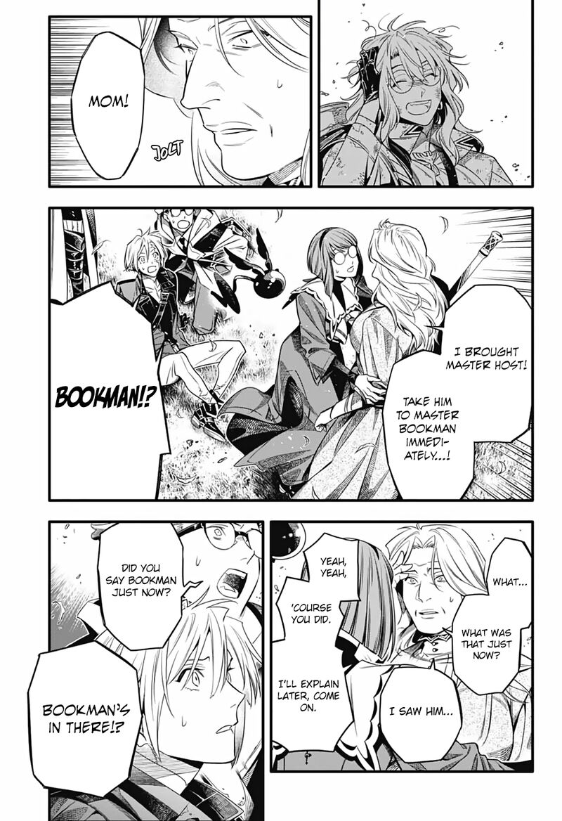 Dgray Man Chapter 257 Page 28