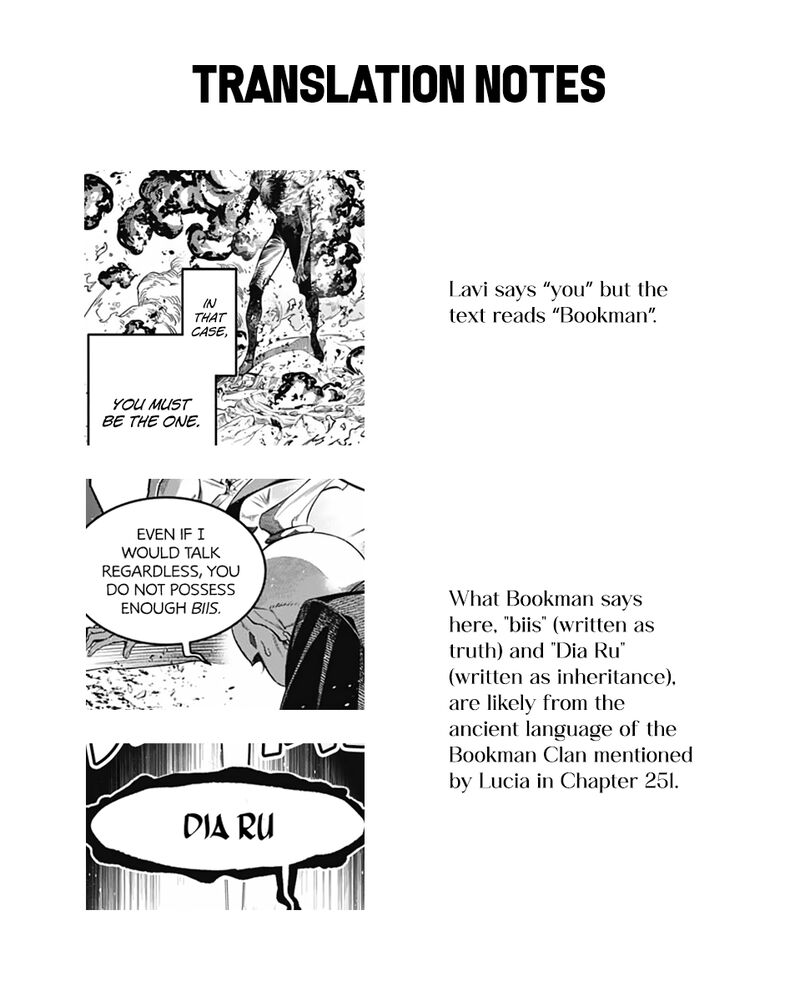 Dgray Man Chapter 257 Page 35