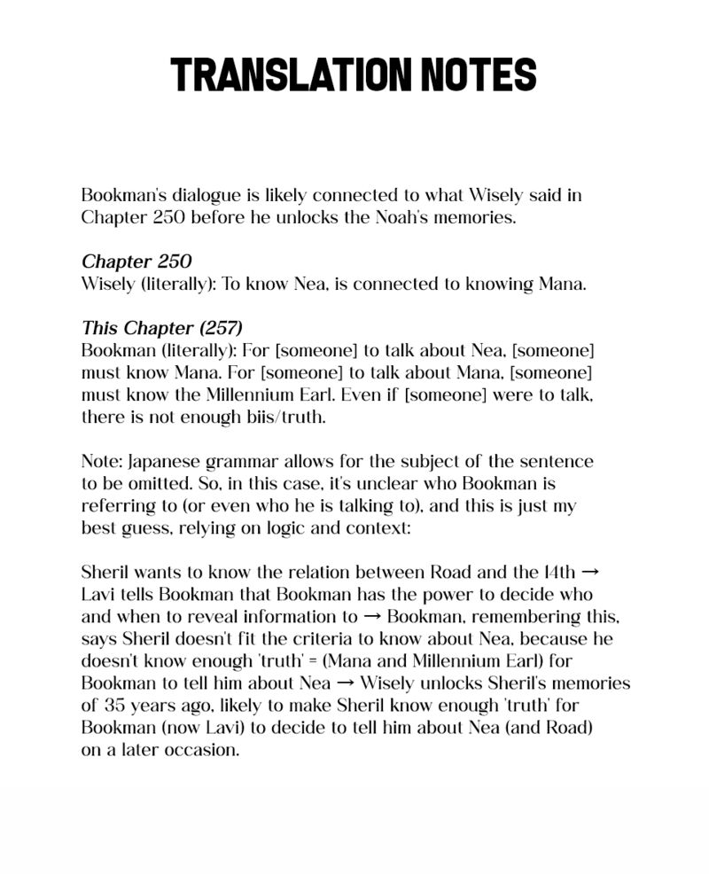 Dgray Man Chapter 257 Page 36