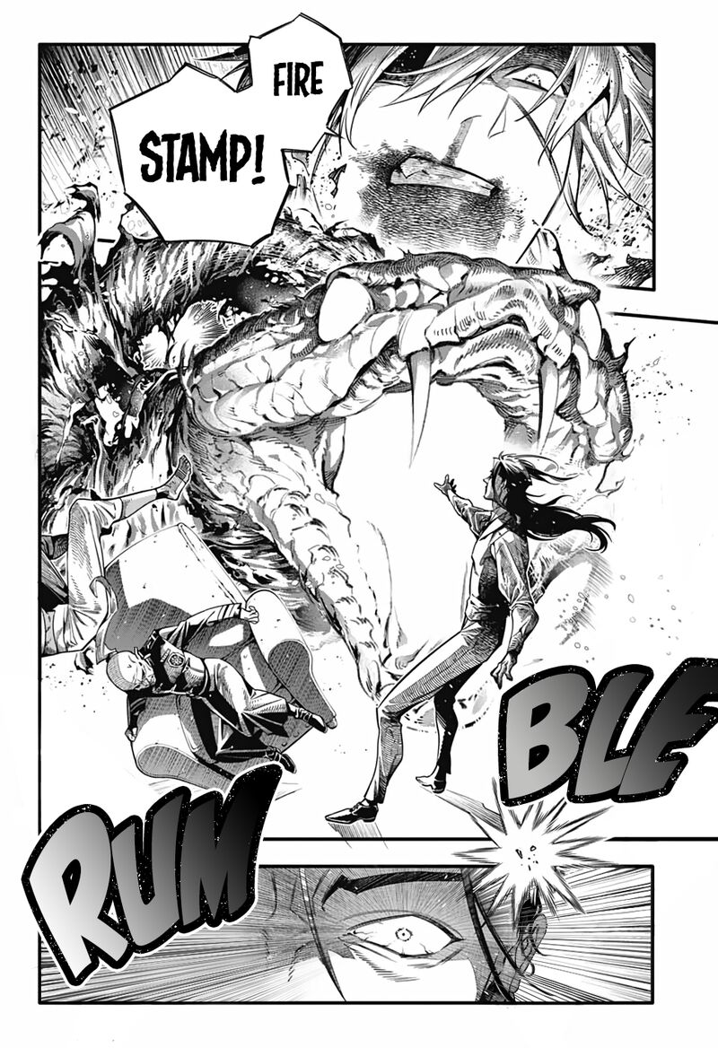 Dgray Man Chapter 257 Page 7