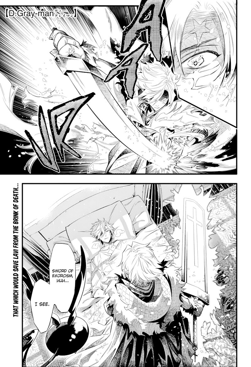 Dgray Man Chapter 258 Page 1