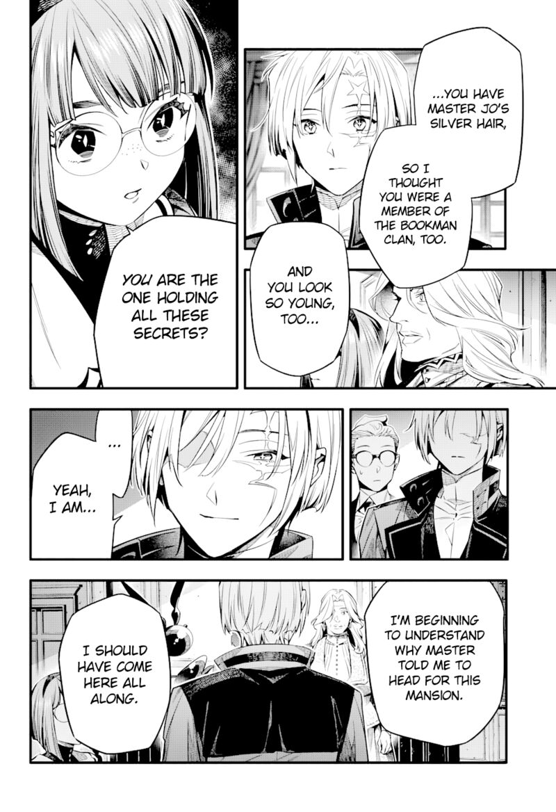 Dgray Man Chapter 258 Page 11