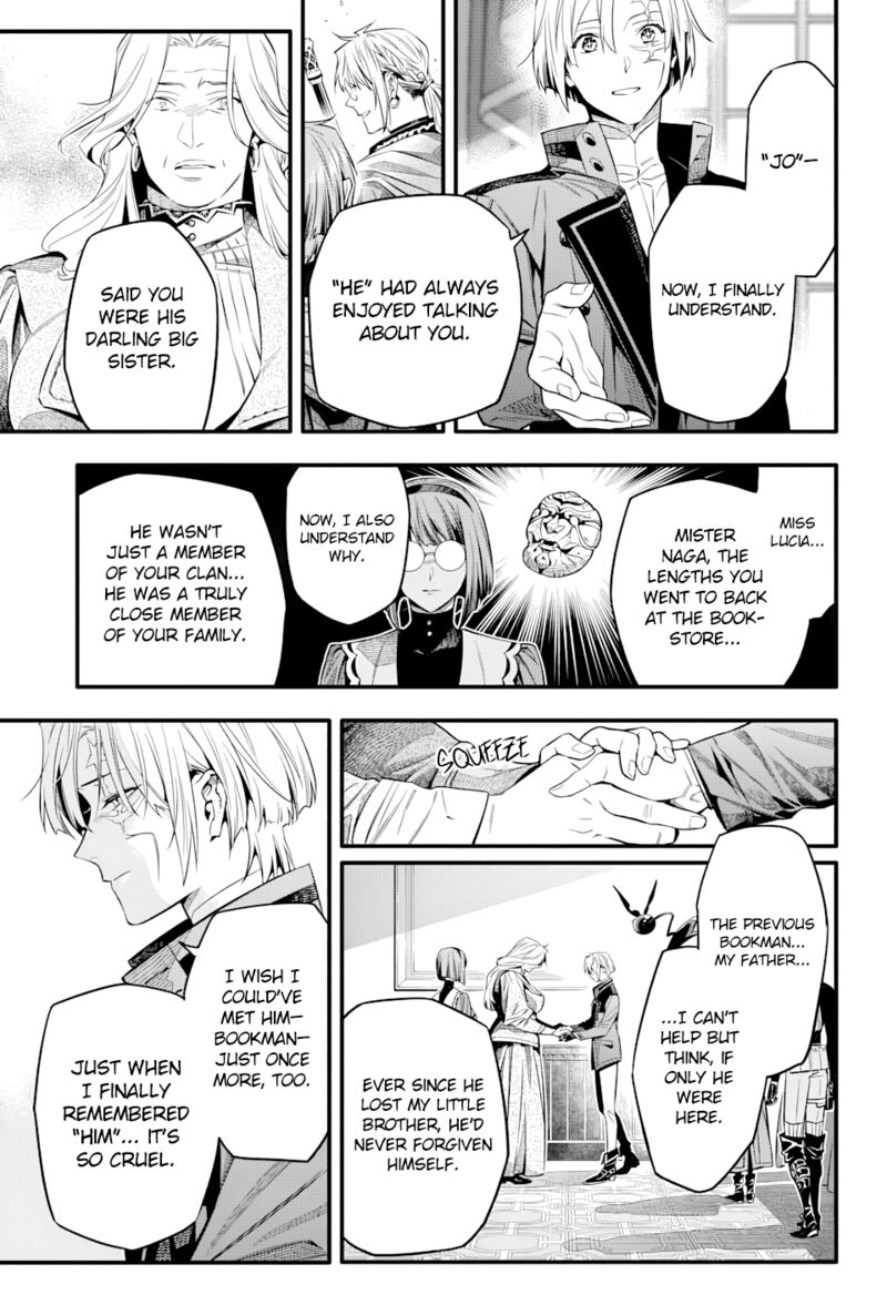 Dgray Man Chapter 258 Page 12