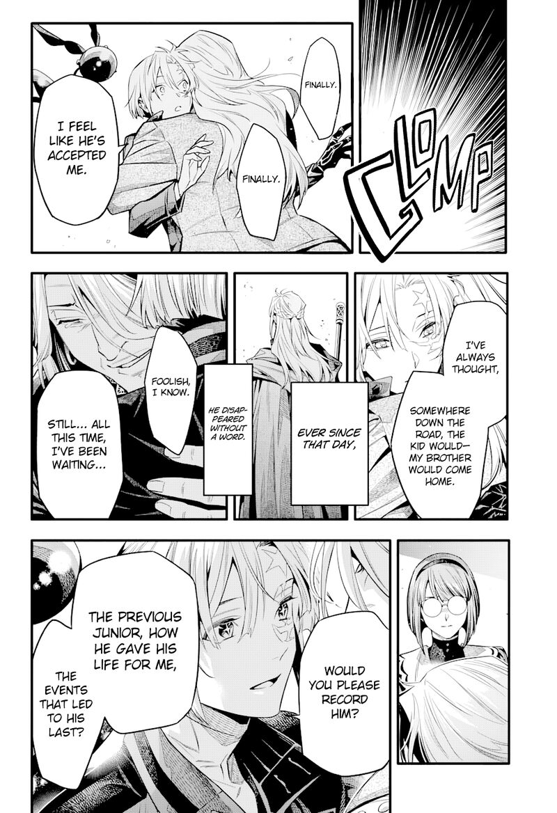 Dgray Man Chapter 258 Page 13