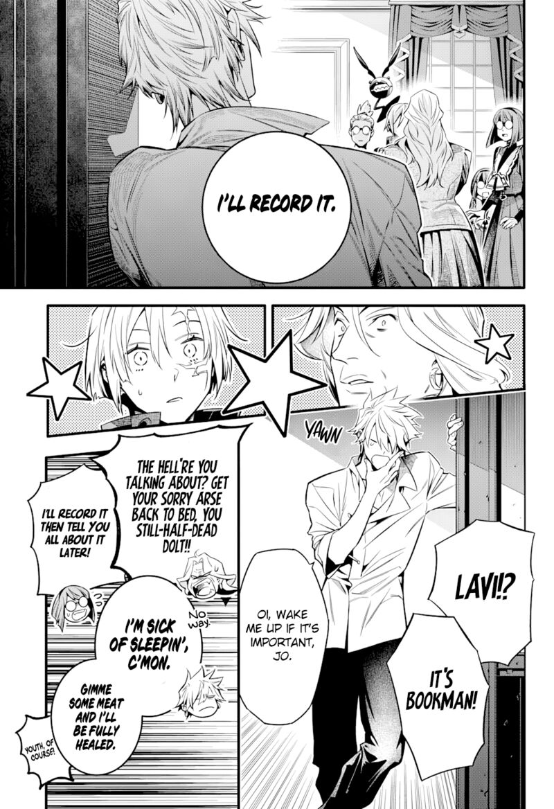 Dgray Man Chapter 258 Page 14