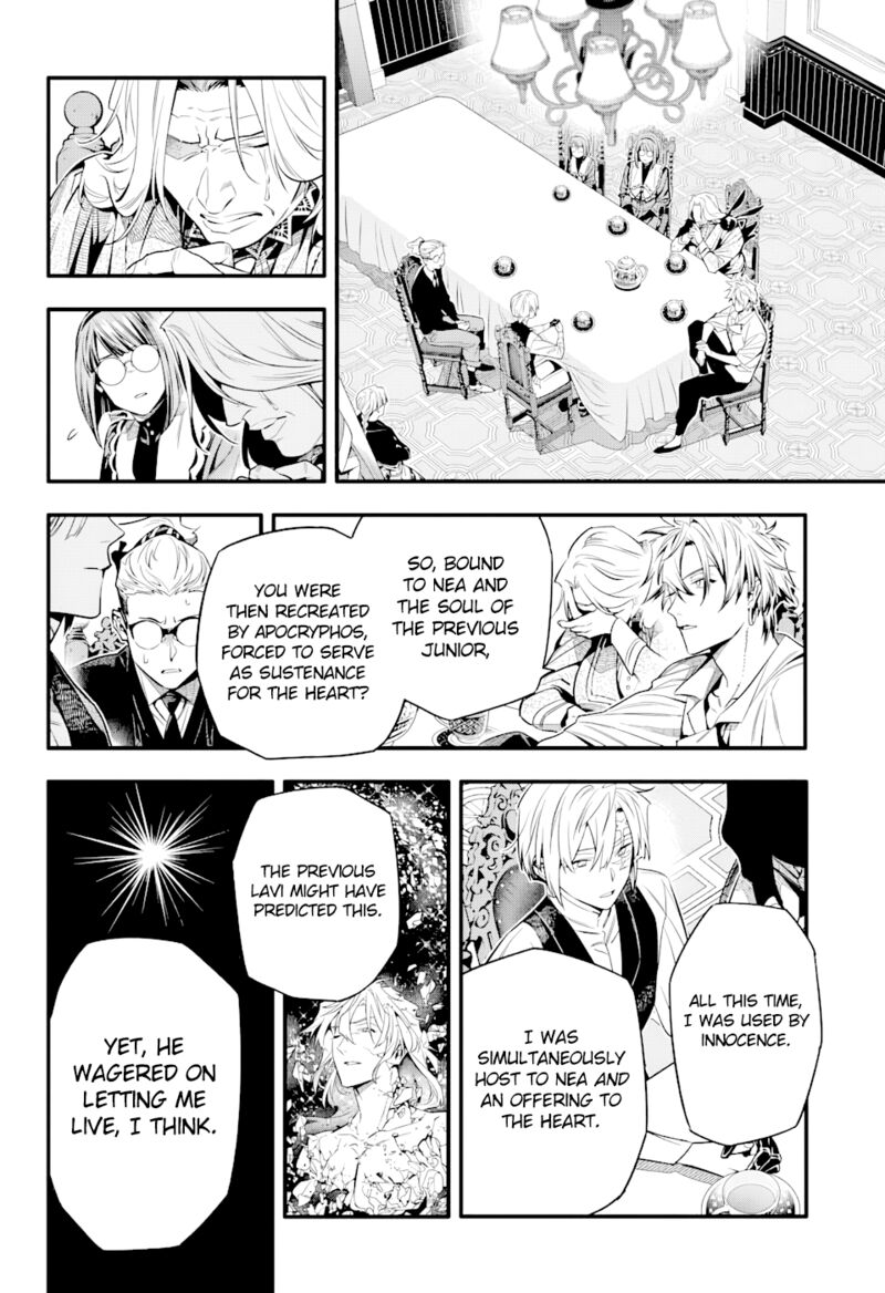 Dgray Man Chapter 258 Page 17