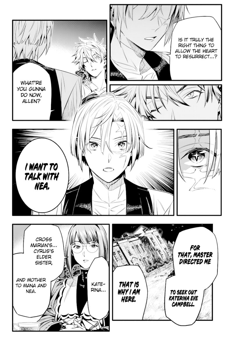 Dgray Man Chapter 258 Page 19