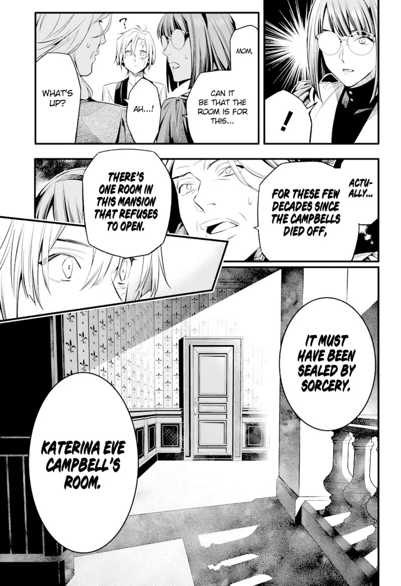Dgray Man Chapter 258 Page 20
