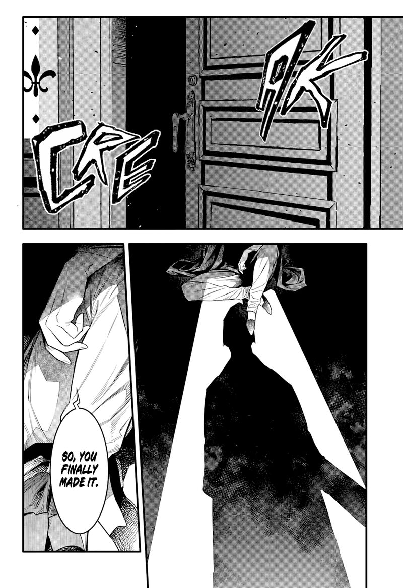 Dgray Man Chapter 258 Page 21