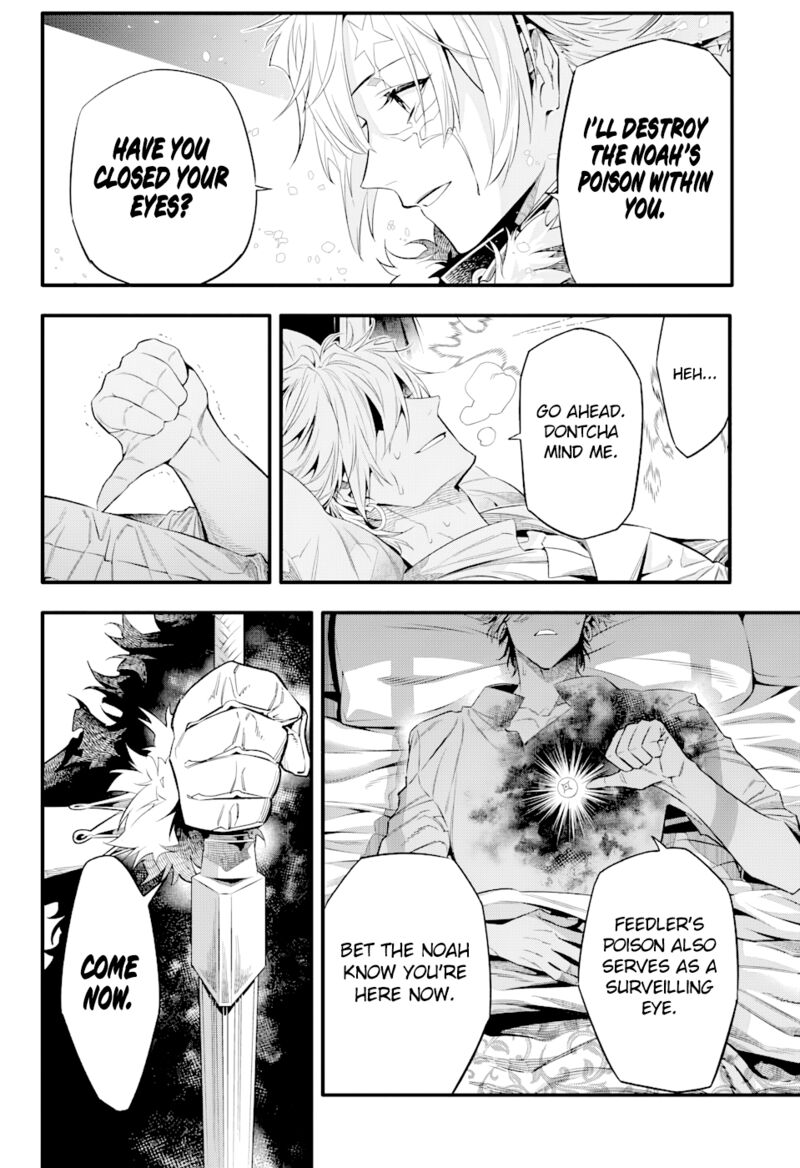 Dgray Man Chapter 258 Page 3