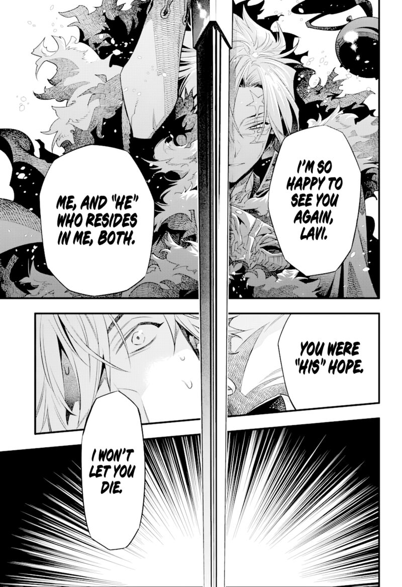 Dgray Man Chapter 258 Page 4