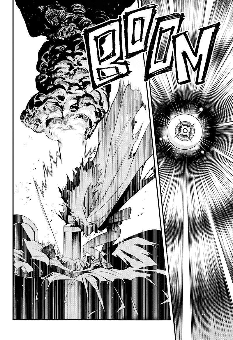 Dgray Man Chapter 258 Page 5