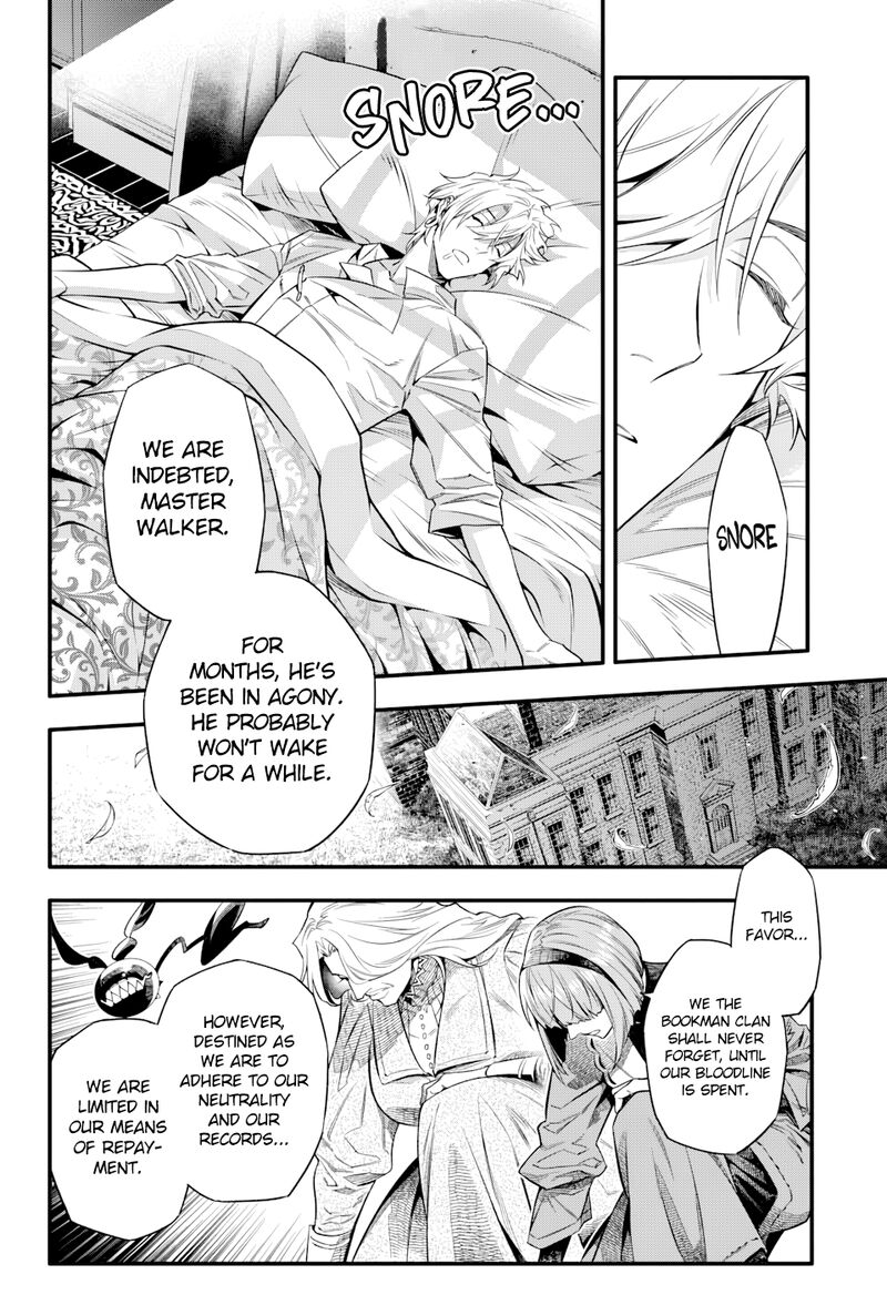 Dgray Man Chapter 258 Page 7