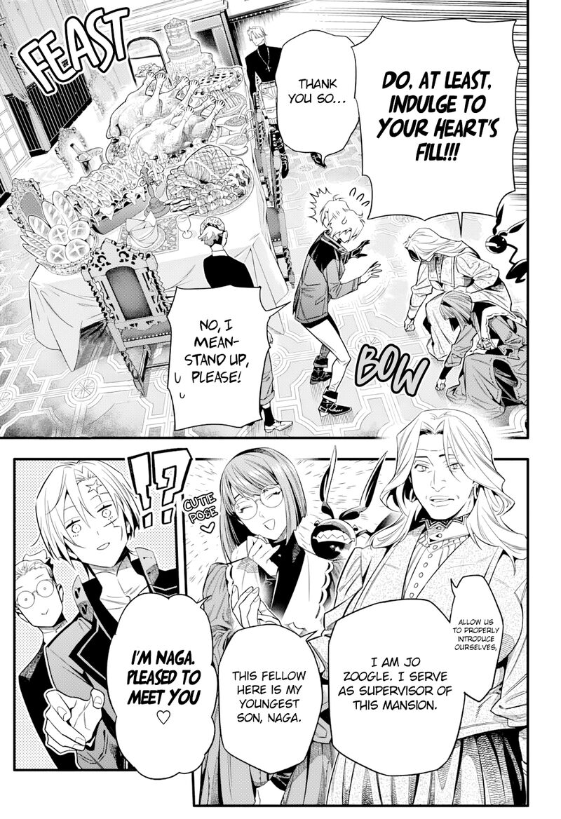 Dgray Man Chapter 258 Page 8
