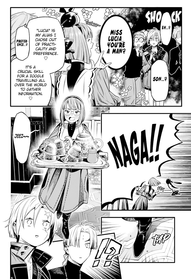 Dgray Man Chapter 258 Page 9