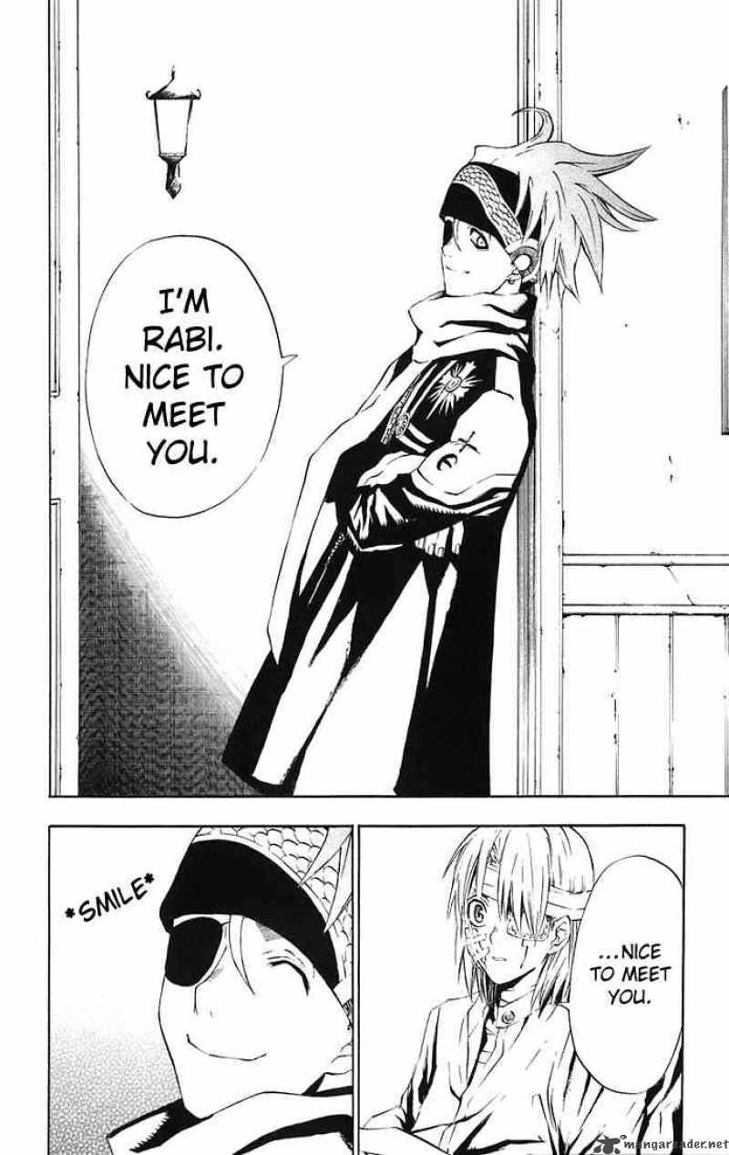 Dgray Man Chapter 26 Page 14