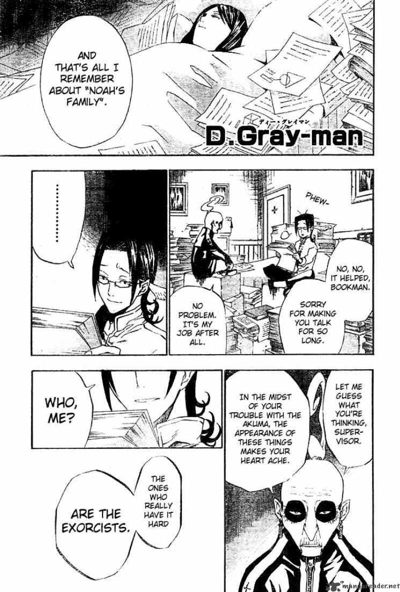 Dgray Man Chapter 28 Page 1